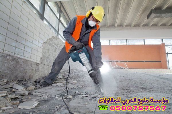 مؤسسه لترميم وتشطيب مباني جدة 
