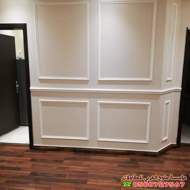 ارخص واجمل باركيه خشب HDF بجدة للحديقة والمنزل0500727567