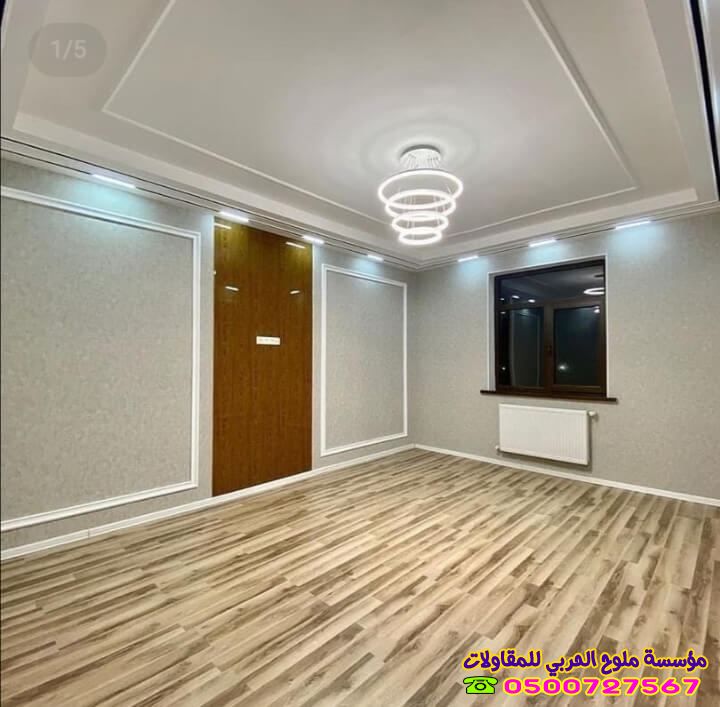 ارخص واجمل باركيه خشب HDF بجدة للحديقة والمنزل0500727567 ارخص واجمل باركيه خشب HDF بجدة للحديقة والمنزل0500727567