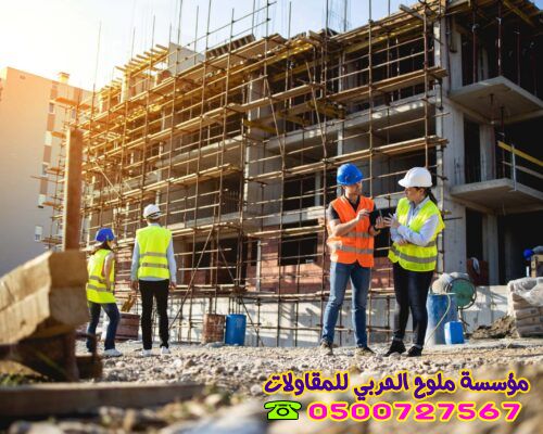 مقاول ترميم وتشطيب في جدة