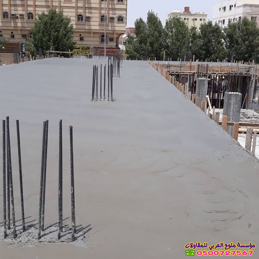 مقاول عام بجدة
