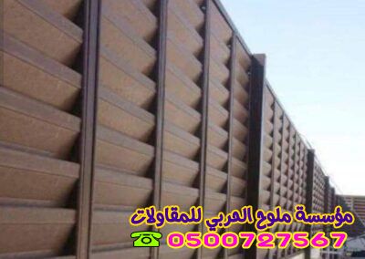 تركيب أفضل سواتر بديل الخشب جدة| أسعار ومميزات سواترلعام 2026