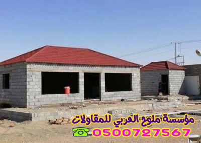 دليل تركيب قرميد الأسطح والملاحق في جدة: الأنواع، الأسعار، وأفضل طرق العزل 2026