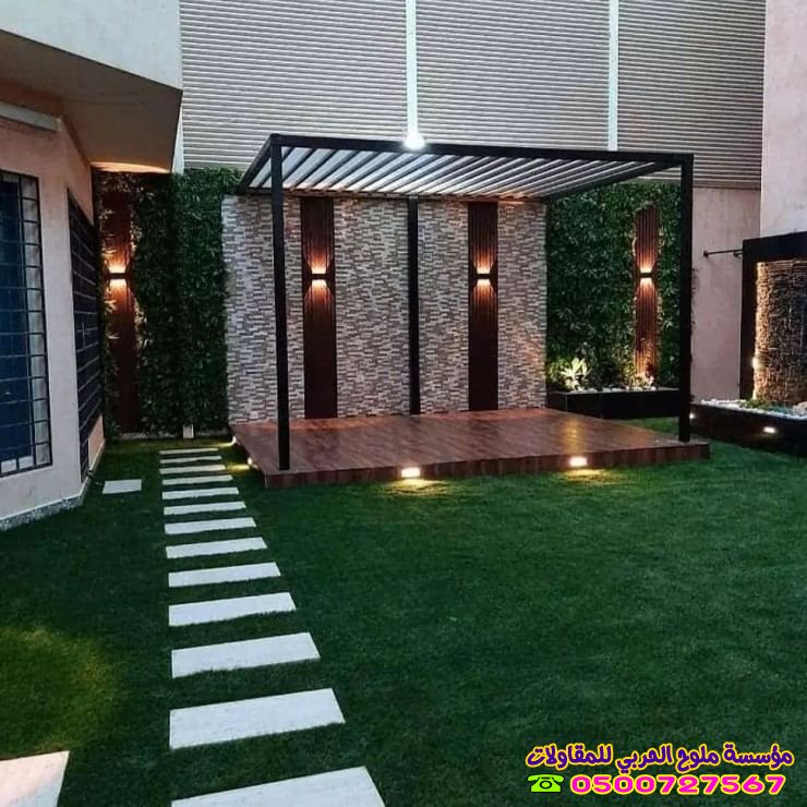 أفضل جلسات خارجية حي الصفا والمروة مريحة وعصرية بجودة عالية وضمان طويل