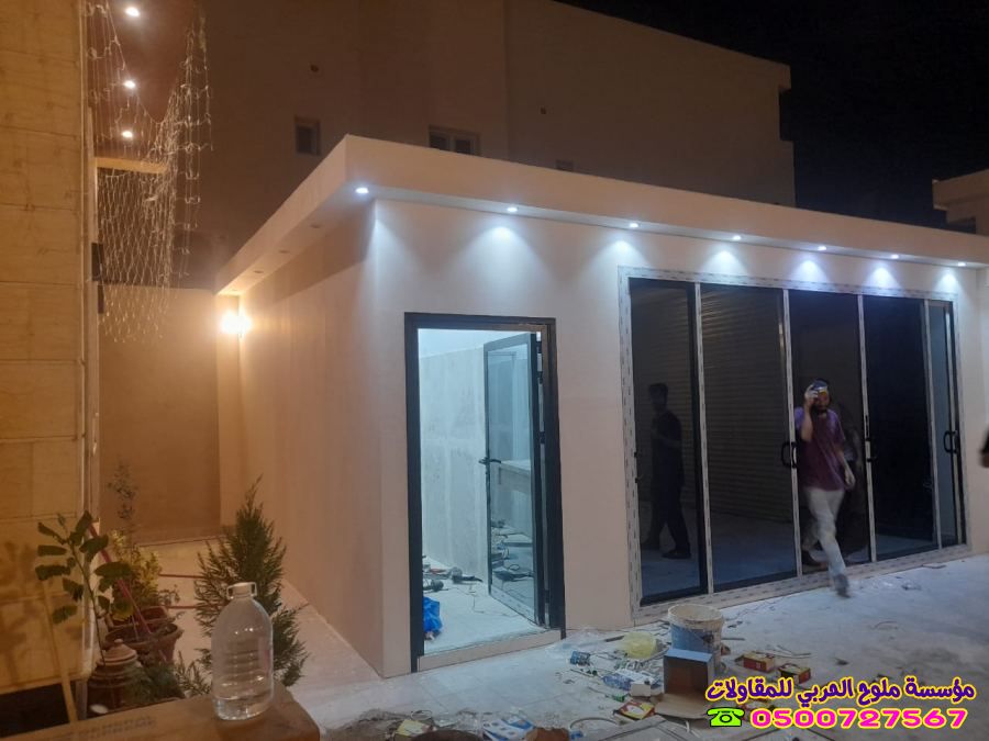 مقاول بناء ملاحق بجدة | تفصيل ملاحق ومجالس خارجية مودرن 2026
