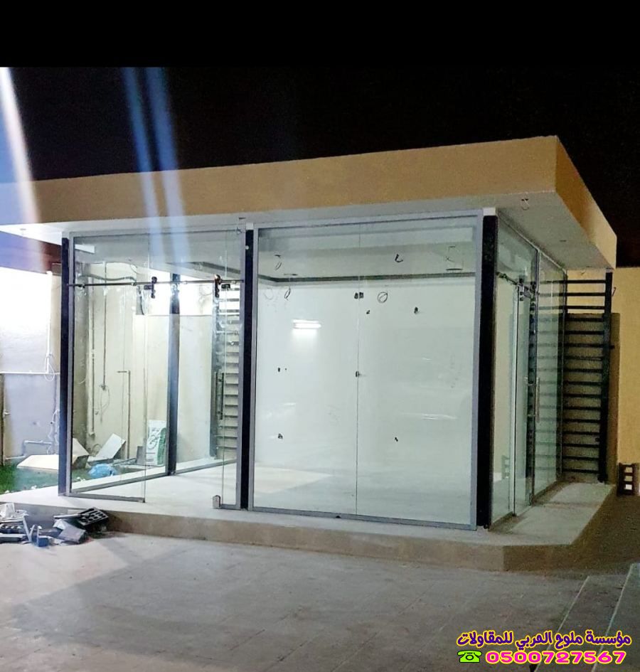 مجالس خارجية زجاجية جدة:تصاميم الخيام الزجاجية وبيوت الشعر المودرن 2026
