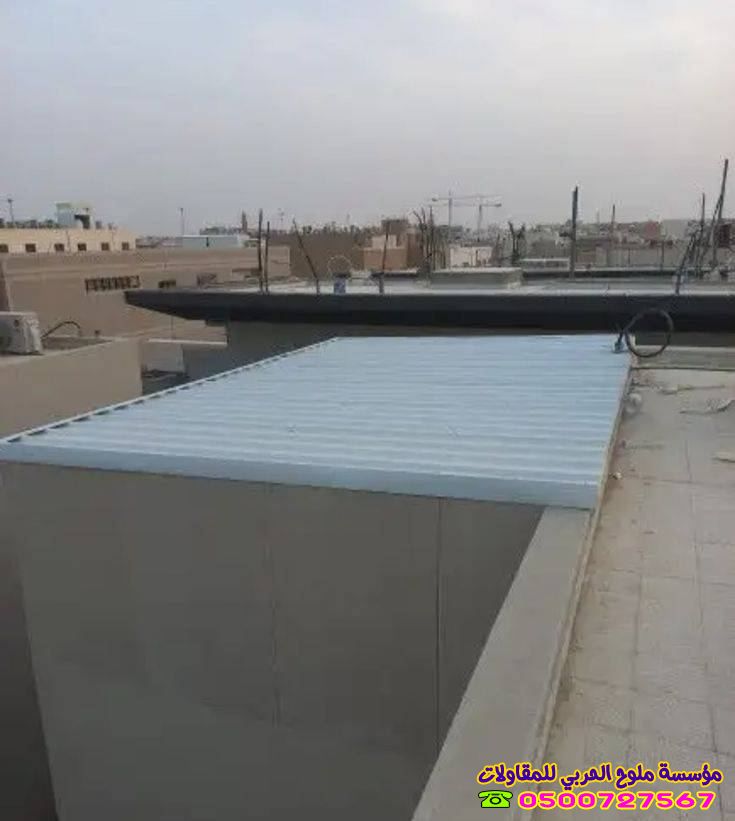 أسقف ساندوتش بانل عازلة للحرارة جدة حي الخالدية0500727567