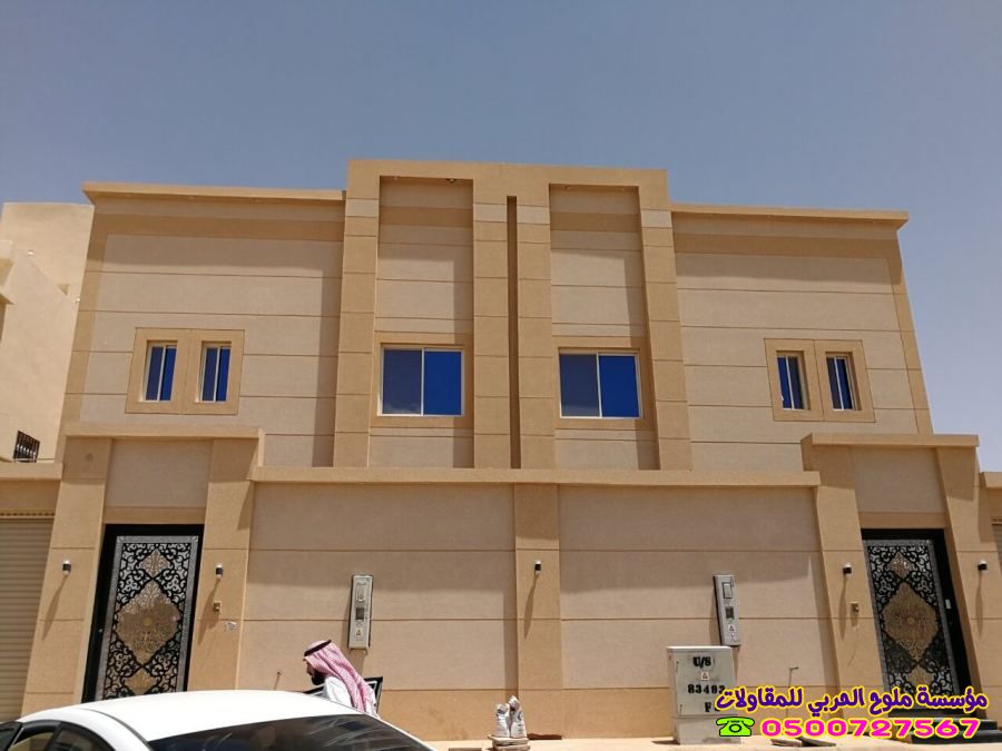 مقاول ترميم وتشطيب في جدة 