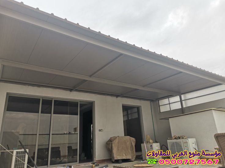 بديل سندويتش بانل في حي البساتين بجدة 