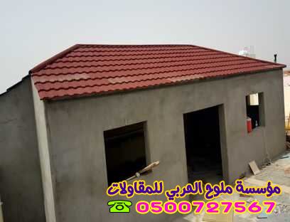 مقاول ملاحق بجدة لديه خبرة واسعة