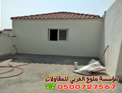 ملاحق خارجية مثالية بجدة 