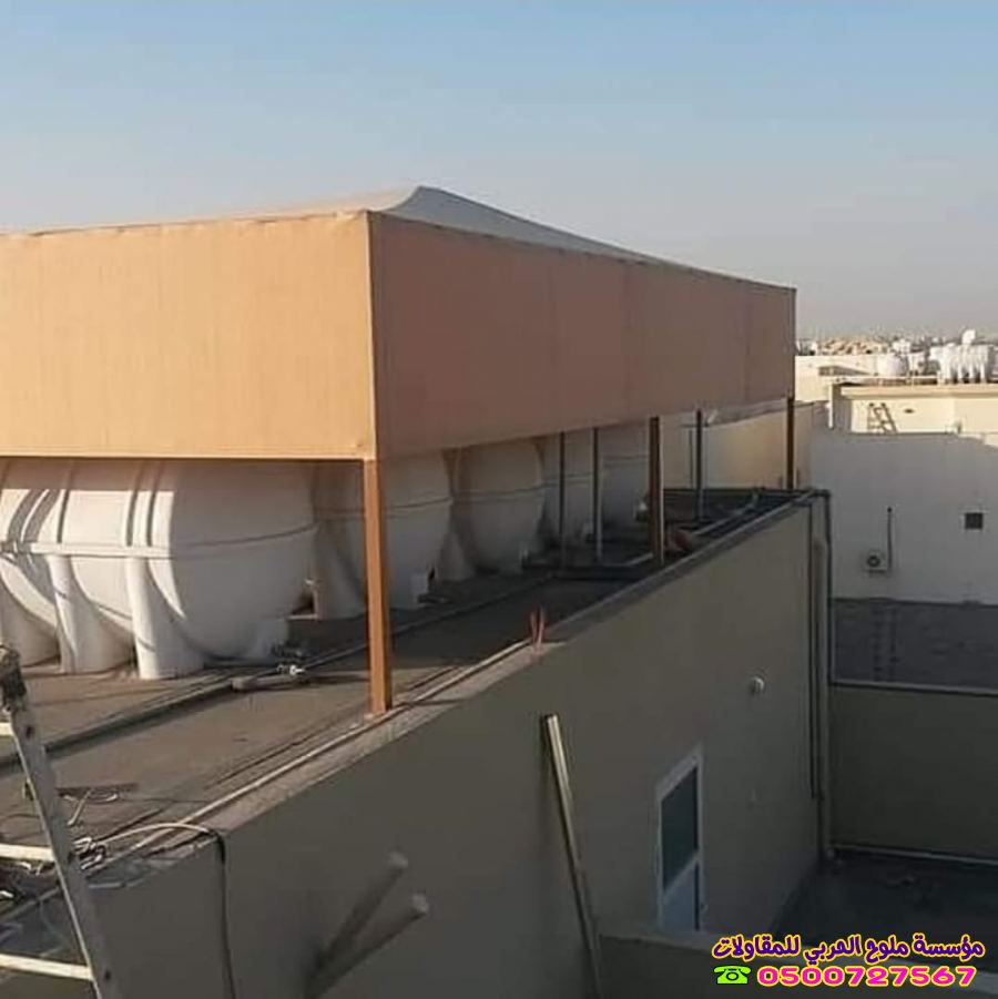 مظلات وملاحق جودة عالية
