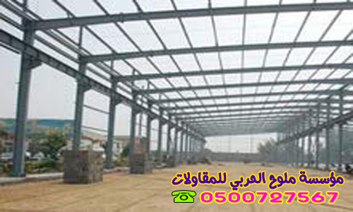 https://www.malooh-alharbi.com/upload/11-2018/article/1%20(4).png