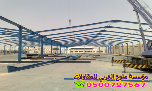 https://www.malooh-alharbi.com/upload/11-2018/article/2%20(5).png