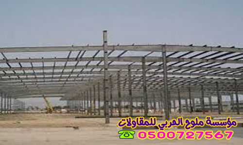 https://www.malooh-alharbi.com/upload/11-2018/article/3%20(6).png