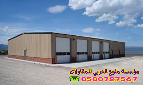 https://www.malooh-alharbi.com/upload/11-2018/article/4%20(7).png