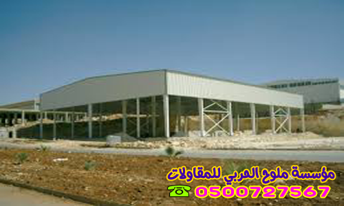 https://www.malooh-alharbi.com/upload/11-2018/article/5%20(8).png