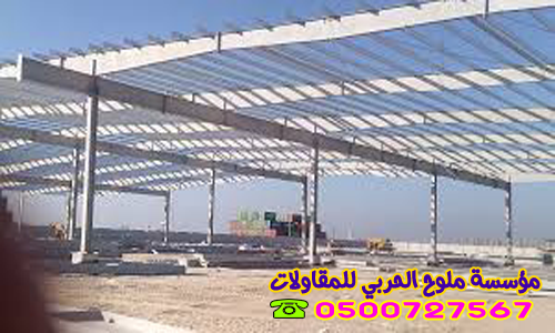 https://www.malooh-alharbi.com/upload/11-2018/article/6%20(9).png