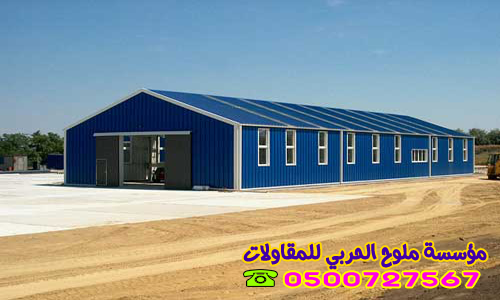 https://www.malooh-alharbi.com/upload/11-2018/article/7%20(10).png