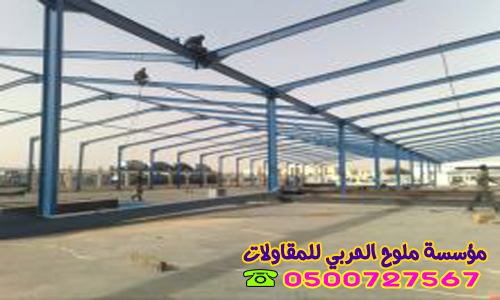 https://www.malooh-alharbi.com/upload/11-2018/article/8%20(11).png