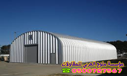 https://www.malooh-alharbi.com/upload/11-2018/article/9%20(12).png