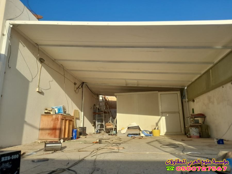 محداد مظلات جلسات خارجية وبرجولات بجدة