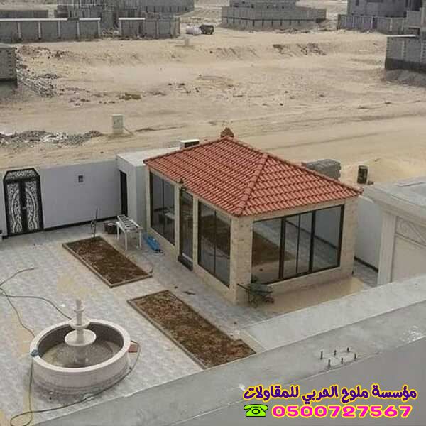 مقاول بناء ملاحق واستراحات خارجية فاخرة وعصرية بجدة 