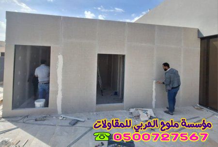 اقرب مقاول بناء ملاحق ومجالس خارجية من موقعي في جدة 